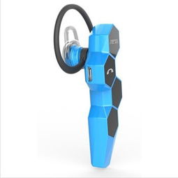 SeendanFC蜂巢蓝牙耳机4.0 立体双声道的超凡音质体验