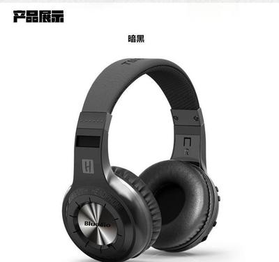 蓝弦HT猎装智能版 双模驱动，聆听无界