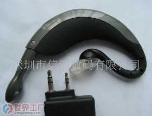 蓝牙耳机｜对讲机无线数字耳机的采购与应用指南