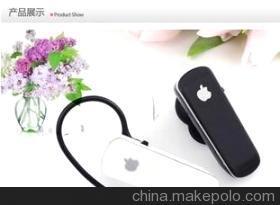 深圳市顺博新能源科技-企业库-